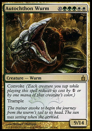 【JPN】《原生亞龍/Autochthon Wurm》[拉尼卡公會城]