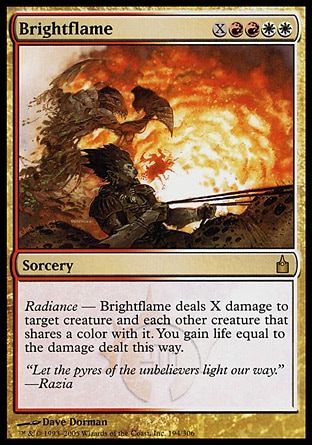 【JPN】《眩目烈焰/Brightflame》[拉尼卡公會城]