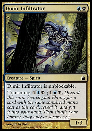 【JPN】《底密爾滲透者/Dimir Infiltrator》[拉尼卡公會城]