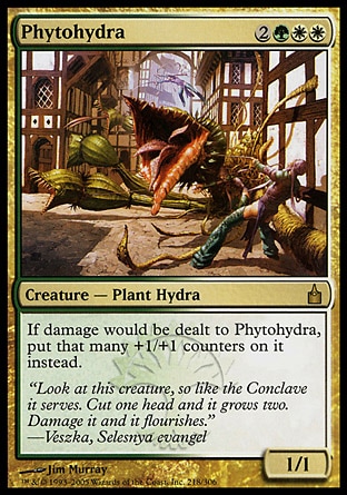 【JPN】《繁生多頭龍/Phytohydra》[拉尼卡公會城]