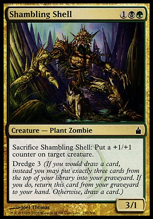 【JPN】《跛行殘軀/Shambling Shell》[拉尼卡公會城]