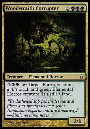 【JPN】《腐化樹鬼/Woodwraith Corrupter》[拉尼卡公會城]