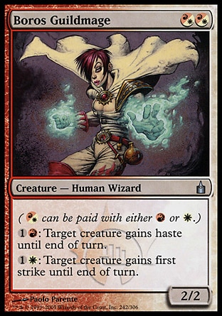 【JPN】《波洛斯公會法師/Boros Guildmage》[拉尼卡公會城]
