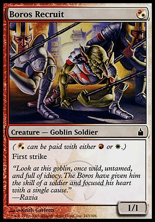 【JPN】《波洛斯新兵/Boros Recruit》[拉尼卡公會城]