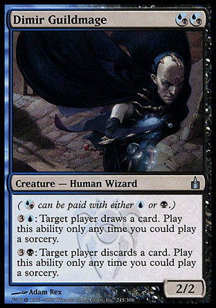 【JPN】《底密爾公會法師/Dimir Guildmage》[拉尼卡公會城]