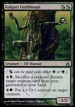 【JPN】《葛加理公會法師/Golgari Guildmage》[拉尼卡公會城]