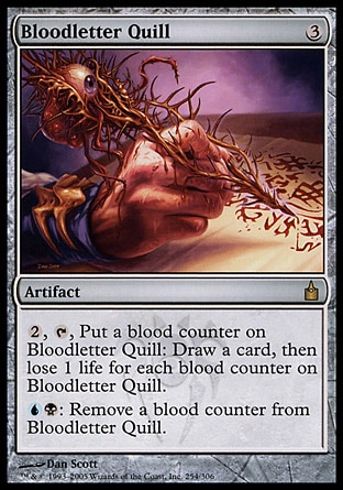 【JPN】《血文鵝毛筆/Bloodletter Quill》[拉尼卡公會城]