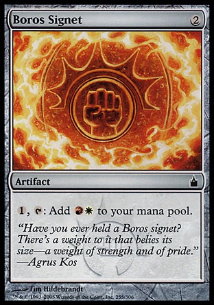 【JPN】《波洛斯印記/Boros Signet》[拉尼卡公會城]