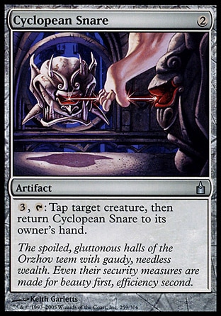 【JPN】《巨型絆索/Cyclopean Snare》[拉尼卡公會城]