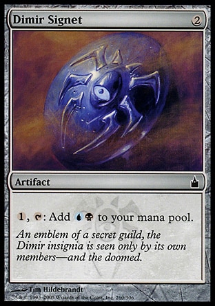 【JPN】《底密爾印記/Dimir Signet》[拉尼卡公會城]