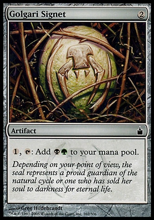 【JPN】《葛加理印記/Golgari Signet》[拉尼卡公會城]〔SP〕