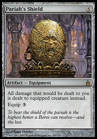 【JPN】《賤民之盾/Pariah's Shield》[拉尼卡公會城]