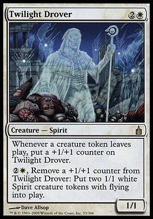 【JPN】《暮色牧靈/Twilight Drover》[拉尼卡公會城]