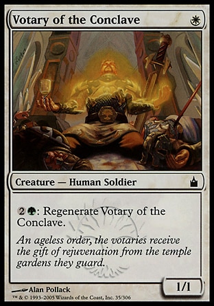 【JPN】《盟會信奉者/Votary of the Conclave》[拉尼卡公會城]