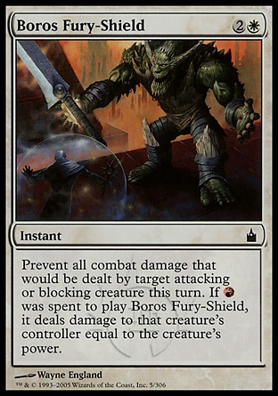 【JPN】《波洛斯怒火盾/Boros Fury-Shield》[拉尼卡公會城]