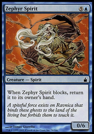 【JPN】《輕紗精靈/Zephyr Spirit》[拉尼卡公會城]