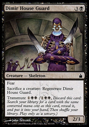 【JPN】《底密爾會堂守衛/Dimir House Guard》[拉尼卡公會城]