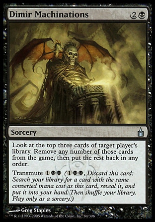 【JPN】《底密爾圖謀/Dimir Machinations》[拉尼卡公會城]