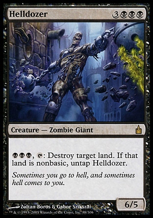 【JPN】《地獄破土怪/Helldozer》[拉尼卡公會城]