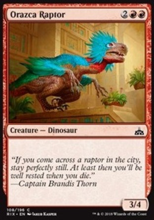 【JPN】《歐拉茲卡迅猛龍/Orazca Raptor》[決勝依夏蘭]