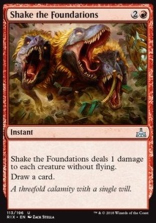 【JPN】《地表震顫/Shake the Foundations》[決勝依夏蘭]