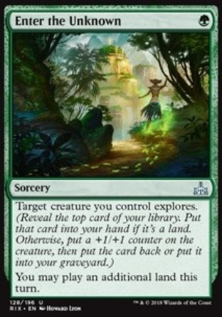 【JPN】《踏入迷境/Enter the Unknown》[決勝依夏蘭]