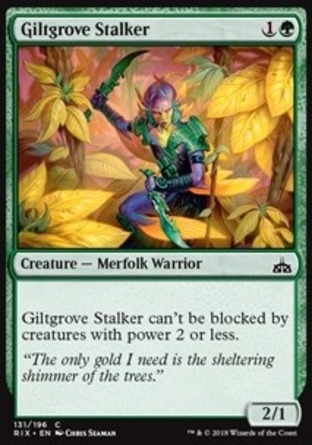 【JPN】《熠金林伏擊客/Giltgrove Stalker》[決勝依夏蘭]