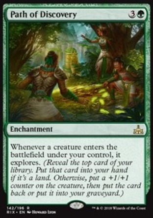 【JPN】《發現之徑/Path of Discovery》[決勝依夏蘭]