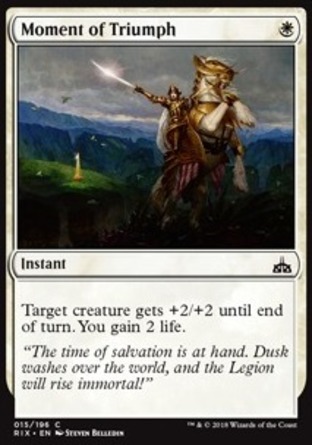【JPN】《得勝之時/Moment of Triumph》[決勝依夏蘭]