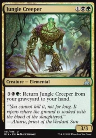 【JPN】《叢林匐行怪/Jungle Creeper》[決勝依夏蘭]