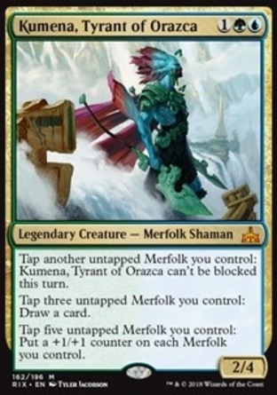 【JPN】《歐拉茲卡暴君庫莫那/Kumena, Tyrant of Orazca》[決勝依夏蘭]