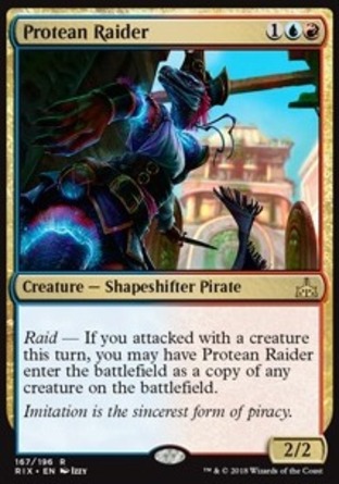 【JPN】《變幻突擊客/Protean Raider》[決勝依夏蘭]
