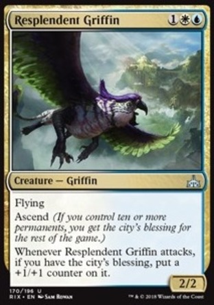 【JPN】《華輝獅鷲/Resplendent Griffin》[決勝依夏蘭]