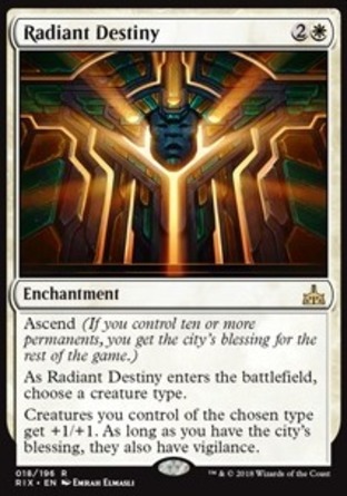 【JPN】《輝煌命運/Radiant Destiny》[決勝依夏蘭]