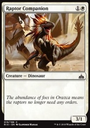 【JPN】《迅猛龍旅伴/Raptor Companion》[決勝依夏蘭]