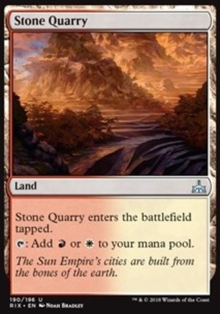 【JPN】《採石場/Stone Quarry》[決勝依夏蘭]