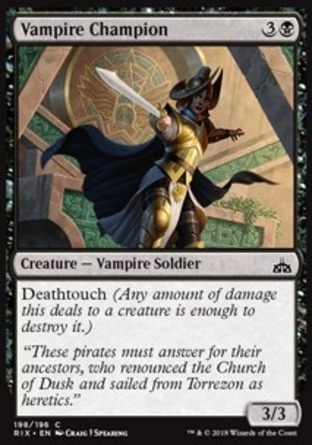 【JPN】《吸血鬼鬥士/Vampire Champion》[決勝依夏蘭]