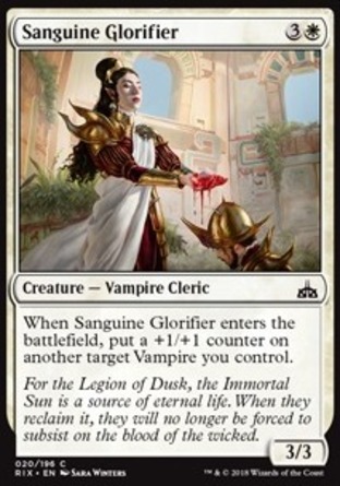 【JPN】《血色賜耀僧/Sanguine Glorifier》[決勝依夏蘭]
