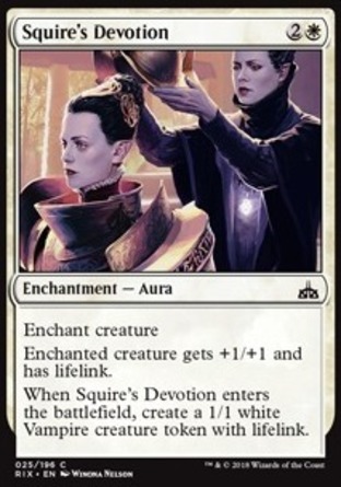 【JPN】《扈從隨行/Squire's Devotion》[決勝依夏蘭]