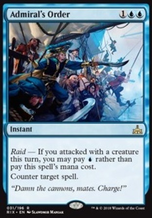 【JPN】《總帥號令/Admiral's Order》[決勝依夏蘭]