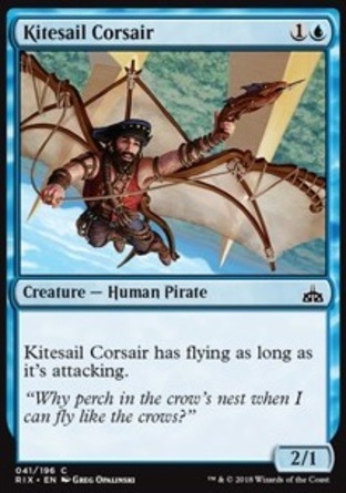 【JPN】《航箏海盜/Kitesail Corsair》[決勝依夏蘭]