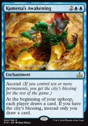 【JPN】《庫莫那覺醒/Kumena's Awakening》[決勝依夏蘭]