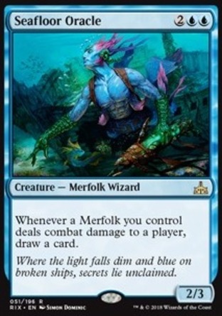 【JPN】《海床先知/Seafloor Oracle》[決勝依夏蘭]