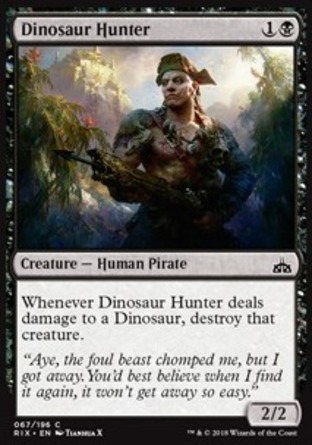 【JPN】《恐龍獵人/Dinosaur Hunter》[決勝依夏蘭]
