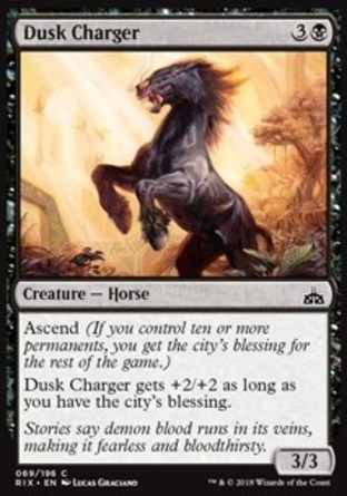 【JPN】《暮影戰馬/Dusk Charger》[決勝依夏蘭]