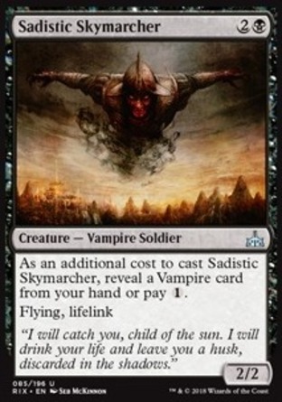 【JPN】《凌虐天行客/Sadistic Skymarcher》[決勝依夏蘭]
