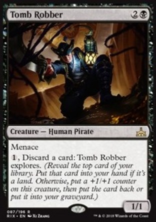 【JPN】《古墓襲兵/Tomb Robber》[決勝依夏蘭]