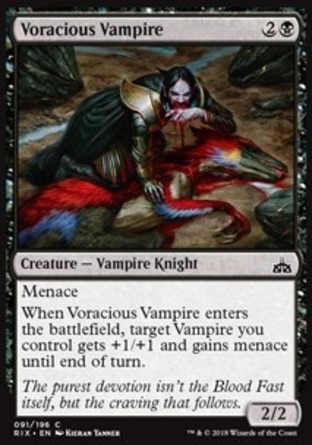 【JPN】《暴食吸血鬼/Voracious Vampire》[決勝依夏蘭]
