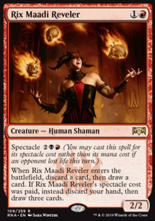 【JPN】《銳茲瑪第狂歡人/Rix Maadi Reveler》[效忠拉尼卡]