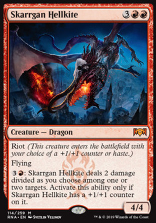 【JPN】《始卡克殘虐者/Skarrgan Hellkite》[效忠拉尼卡]